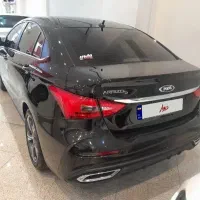 آریزو نقد و اقساط