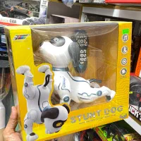 سگ کنترلی شارژی|اسباببازی|تهران, سلسبیل شمالی|دیوار