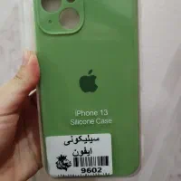 کاور سیلکونی آیفون 13 اصل