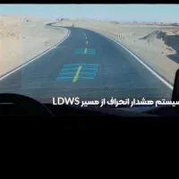 کشنده P9 خشک|خودرو سنگین|تهران, مرزداران|دیوار