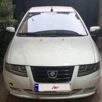 سورن پلاس ۱۴۰۳ xu7p