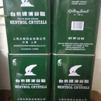 منتول شانگهای