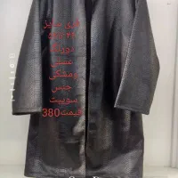 بارونی،مانتو، ست مانتو شلوار|لباس|پاکدشت, حصار امیر|دیوار