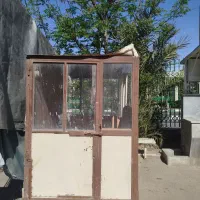 کانکس نگهبانی