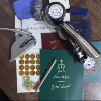 دفتر ازدواج عقد موقت دائم صیغه نامه طلاقنامه اتباع