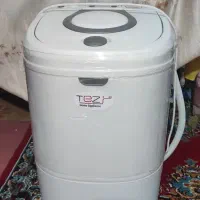 مینی واش از (Tez)، فقط یکبار استفاده شده