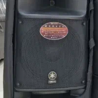 باند یاماها msr 400