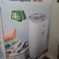 مینی واش نونو|ماشین لباسشویی و خشککن لباس|نیشابور, هفده شهریور|دیوار