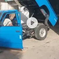 اتاق سازی برزگر