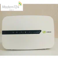 مودم یکساله 200 گیگ MN6500