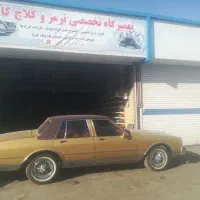 مغازه تجاری خدمات خودرویی مکانیکی