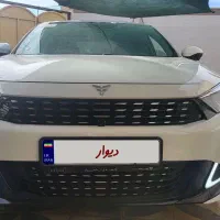 ریسپکت پرایم تیپ۲