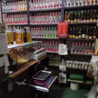 فروش امتیاز مغازه عطاری و دارو گیاهی با همه وسایل|فروش مغازه و غرفه|دهدشت, |دیوار