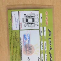 کوییک s ۱۴۰۰ بیرنگ|خودرو سواری و وانت|اسلام‌شهر, شهرک مهدیه|دیوار