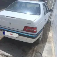 ۴۰۵ اس ال ایکس