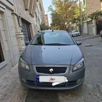 رانا پلاس بهمن  ۱۴۰۰