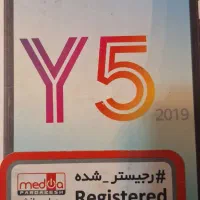 گوشی هواوی Y5 2019 اصلی|موبایل|تهران, شهرک غرب|دیوار