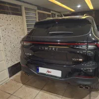 لاماری خشک تحویل روز