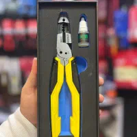 ابزارآلات دستی