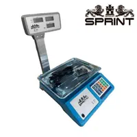 باطری ترازو|فروشگاه و مغازه|زنجان, |دیوار