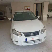 ساینا ۱۴۰۱دوگانه سوز