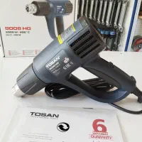 سشوار صنعتی توسن مدل 9008 سشوار حرارتی گرم کن