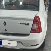 تندر90پلاس مدله 96 اتومات