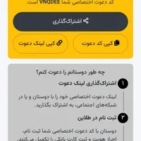 باطلاین برنده ۷میلی گرم طلاشوید برای همه هموطنان|کارت هدیه و تخفیف|کرمانشاه, |دیوار