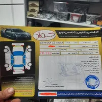 پژو پارس ۹۲|خودرو سواری و وانت|قزوین, |دیوار