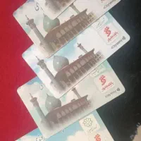 فروش کارت اتوبوس