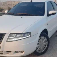 معاوضه سورن پلاس دوگانه۴۰۱