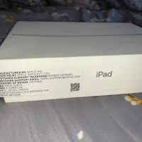 iPad Apple|تبلت|پردیس, فاز ۱۱|دیوار