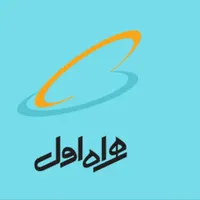 خط دائمی و خشک همراه اول