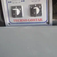 شاگرد تراشکار سر سیلندر و مکانیک