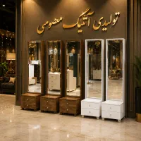 کمد آینه ایستاده