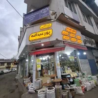 به یک همکار اقا یا خانم نیازمندیم