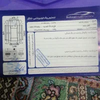 پراید مدل 90فروشی