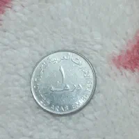 سکه پهلوی|کلکسیون سکه، تمبر، اسکناس|تهران, خاک سفید|دیوار