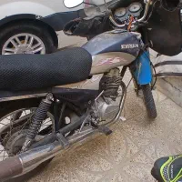 احسان شکاری