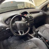 فرمان ۲۰۰۸با ایربگ