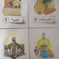 بسته معلم خصوصی پرش یازدهم انسانی