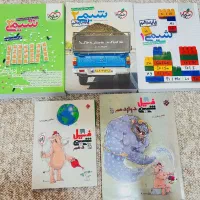 کتاب های کنکور ۳پایه