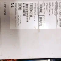 موبایل لنوو|تبلت|مشهد, آزادشهر|دیوار