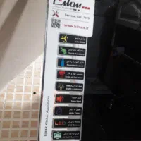 هود مورب بیمکث|هود|تهران, زرکش|دیوار