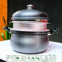 دیگ همه کاره ناخ