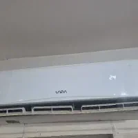 اسپیلت ۲۴ هزار یونیوا