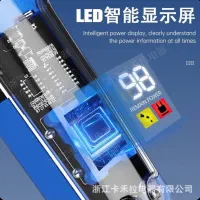 ماشین اصلاح LT-808 تعداد محدود|آرایشی، بهداشتی، درمانی|بانه, |دیوار