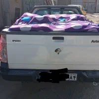 حمل بار وانت تلفنی آریسان|خدمات حمل و نقل|بندرعباس, |دیوار