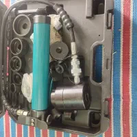 پانچ|ابزارآلات|یاسوج, |دیوار