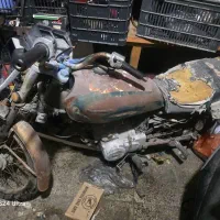 سلام یک عدد موتور مزایده